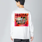 有明ガタァ商会のUGGマジックショー Big Long Sleeve T-Shirt