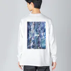 Only I Know.の_002 Big Long Sleeve T-Shirt