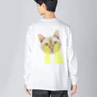 こいぬおじさんのビーム猫 Big Long Sleeve T-Shirt