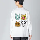 はらぺこたろうの息子の好きな動物 Big Long Sleeve T-Shirt