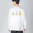 akamonoのギタートリオ Big Long Sleeve T-Shirt