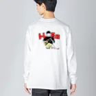 TremOlOのマンドリンBOY Big Long Sleeve T-Shirt