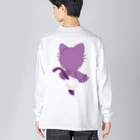 ウサネコのぷり☆ネコちゃん Big Long Sleeve T-Shirt