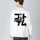 ガレージジャックのゴットデムロンT Big Long Sleeve T-Shirt