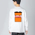 seulepossibilityのサウァル　tea time Big Long Sleeve T-Shirt