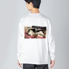 Husky'S Herb GardenのGrowl!! Big Long Sleeve T-Shirt