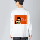 押堀ジャパンのフォント違い気まサディ Big Long Sleeve T-Shirt