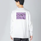 ナイロドノのぎゅうぎゅうオオサンショウウオ　ラベンダー Big Long Sleeve T-Shirt