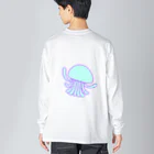 かしわざきのふわふわうちうぢんさん Big Long Sleeve T-Shirt