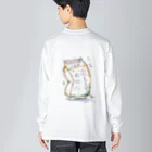 紫鹿庵のおいしかった牛乳 Big Long Sleeve T-Shirt