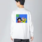 BoogerPickのThere is a goal beyond the smile Big Long Sleeve T-Shirt