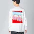 きだの神社のうさぴょん Big Long Sleeve T-Shirt