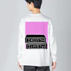 EnisheのI miss you. I love you. Big Long Sleeve T-Shirt