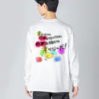 らっくー@デザイン勉強中の幸せとは Big Long Sleeve T-Shirt