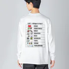 みらケロのカニ鍋を楽しむカエルくんたち Big Long Sleeve T-Shirt