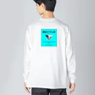 NectarのLOGO yellow ビッグシルエットロングスリーブTシャツ