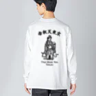 goodygodty（グッディゴッティ）のThai Shak Ten Tokyo Big Long Sleeve T-Shirt