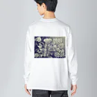 じゆうほんぽうの視野 Big Long Sleeve T-Shirt