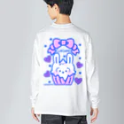 SUSEONG1991のカップケーキ Big Long Sleeve T-Shirt