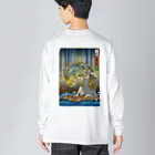 nidan-illustrationの"荒瀧に大鯉を捕ふ圖" #2 Big Long Sleeve T-Shirt