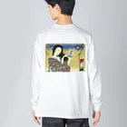 nidan-illustrationの"錦板を遣ふ女の図" #2 Big Long Sleeve T-Shirt