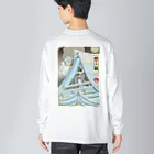 nidan-illustrationの"女雪宮・冬" #2 Big Long Sleeve T-Shirt