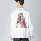 Kazuki GotandaのROBOT TEACHER Big Long Sleeve T-Shirt