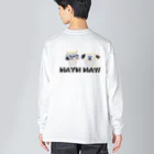 珍獣とゆかいな仲間たちのWANNYAN−スタイリッシュ− Big Long Sleeve T-Shirt