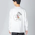 ペルあきの氷菓を食べる軒桟瓦くん Big Long Sleeve T-Shirt