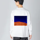 Renéeのまるで宇宙 Big Long Sleeve T-Shirt