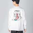 伊藤果那の110 すごいぴーす Big Long Sleeve T-Shirt