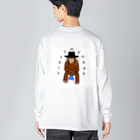 crazy monkeyのcrazy monkey ビッグシルエットロングスリーブTシャツ