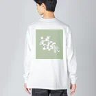 jam.の読めなくてもいい Big Long Sleeve T-Shirt