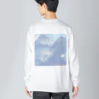 きのみの空とおばけ　20.08.27.17:25 Big Long Sleeve T-Shirt