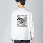 lionの描いたもの Big Long Sleeve T-Shirt