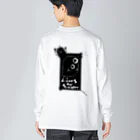 itachi50のLives on speaker Big Long Sleeve T-Shirt