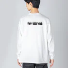 しえろの宇宙猫（スペースキャット） Big Long Sleeve T-Shirt