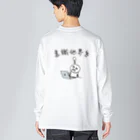 グラフィンの意識他界系(意識高い系) イラスト バックプリント Big Long Sleeve T-Shirt