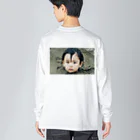 くりちゃんのくりちゃん Big Long Sleeve T-Shirt