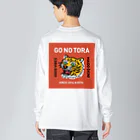 五黄の寅 KYOTOのとびだせ！ごうのとらくん ビッグシルエットロングスリーブTシャツ