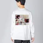 julianTHEjusticeのPrototype1 Big Long Sleeve T-Shirt