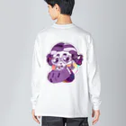 家畜ヘゥスのだめなやつ Big Long Sleeve T-Shirt