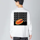 に？のよくぼうしょく Big Long Sleeve T-Shirt