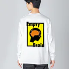 Tea CeremonyのEmpty Brain 2 Big Long Sleeve T-Shirt