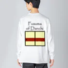 風野ひつじの団地のふすま Big Long Sleeve T-Shirt