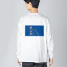 都築つづのお店の横謝謝Tシャツ(よこしぇいしぇい) Big Long Sleeve T-Shirt