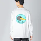 らぶかんすのハシビロあい Big Long Sleeve T-Shirt