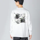 ふれいむの猫の手も借りたい Big Long Sleeve T-Shirt