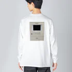 みおつんのいやこんなんいらんやろ Big Long Sleeve T-Shirt