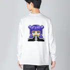 SUPERPEACHのドット絵カンフー少女 Big Long Sleeve T-Shirt